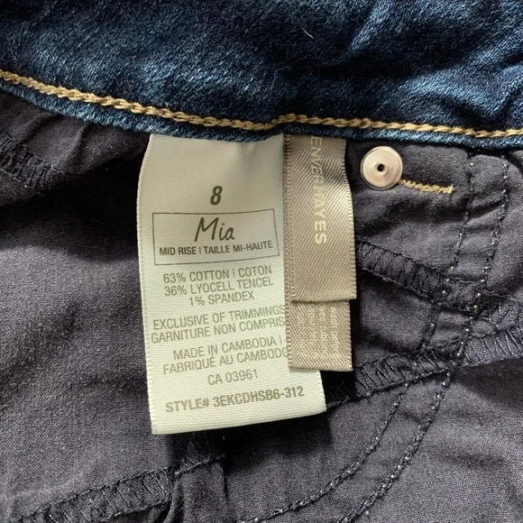 Denver Hayes jean shorts - Picture 4 of 4